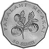 50 seniti coin